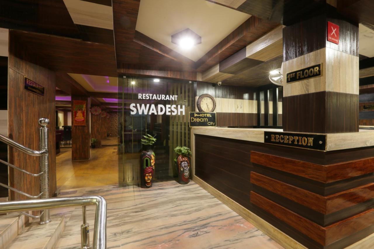 Hotel Dream City Guwahati Esterno foto